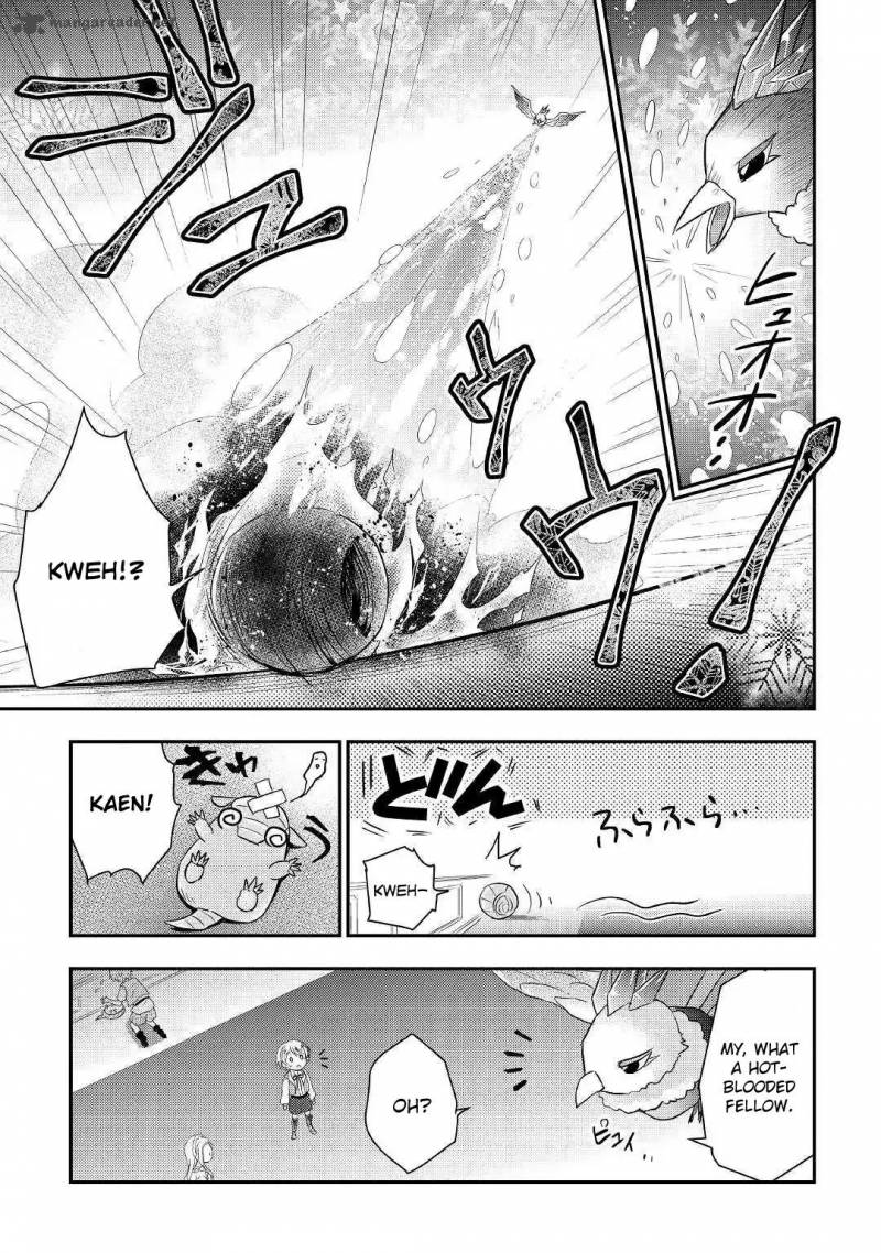 Tensei Ouji Wa Daraketai 2 17