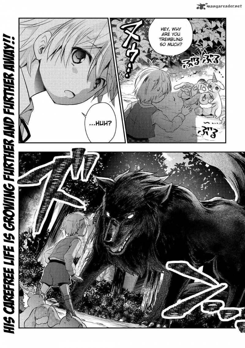 Tensei Ouji Wa Daraketai 2 24