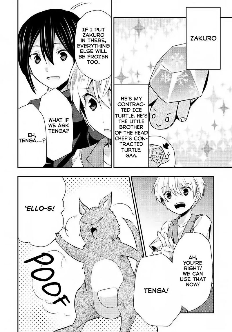 Tensei Ouji Wa Daraketai 20 10