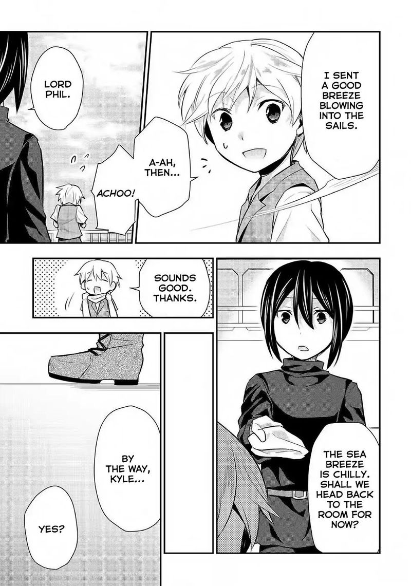 Tensei Ouji Wa Daraketai 20 15