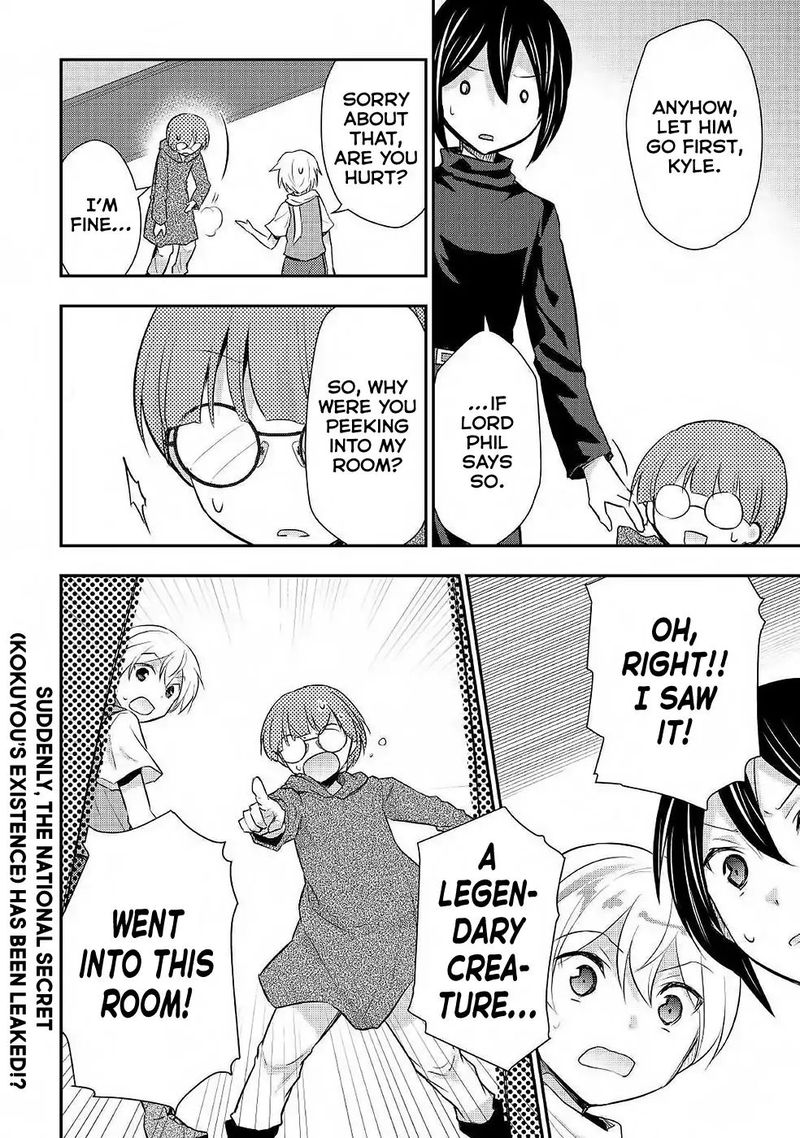 Tensei Ouji Wa Daraketai 20 20