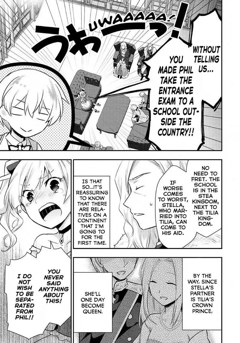 Tensei Ouji Wa Daraketai 20 3