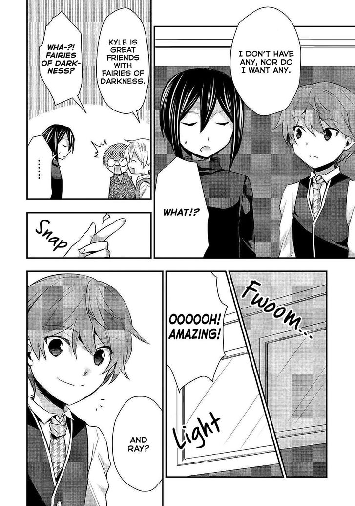 Tensei Ouji Wa Daraketai 21 20