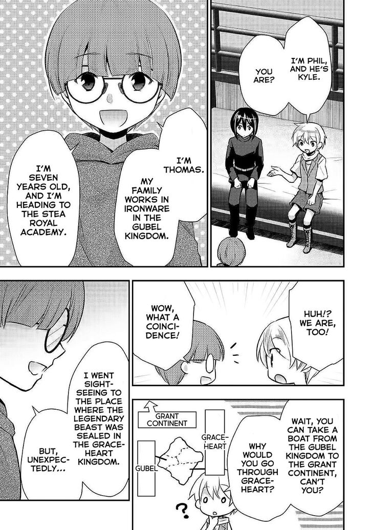 Tensei Ouji Wa Daraketai 21 3