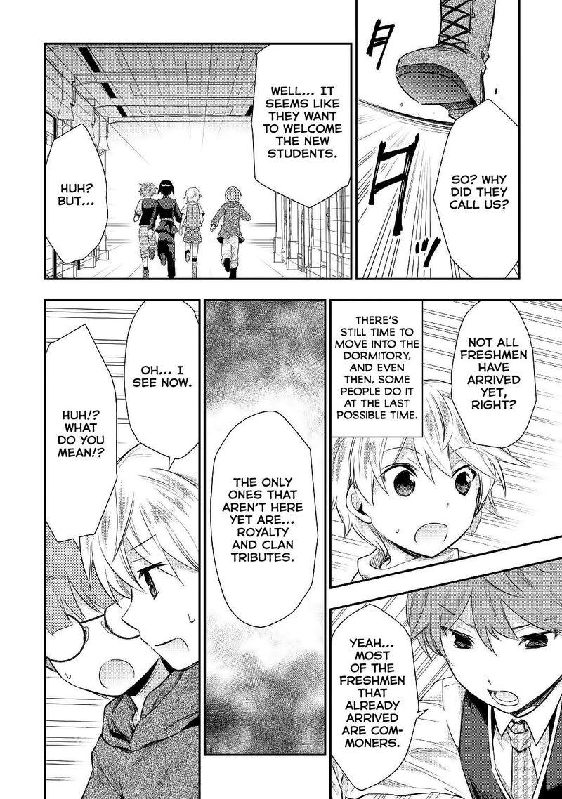Tensei Ouji Wa Daraketai 23 12
