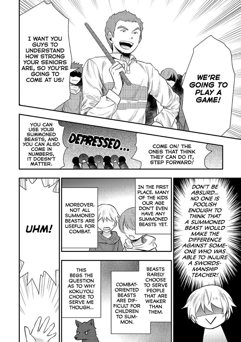 Tensei Ouji Wa Daraketai 23 16