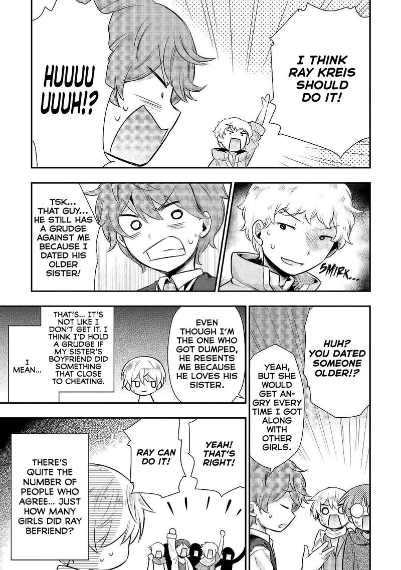 Tensei Ouji Wa Daraketai 23 17