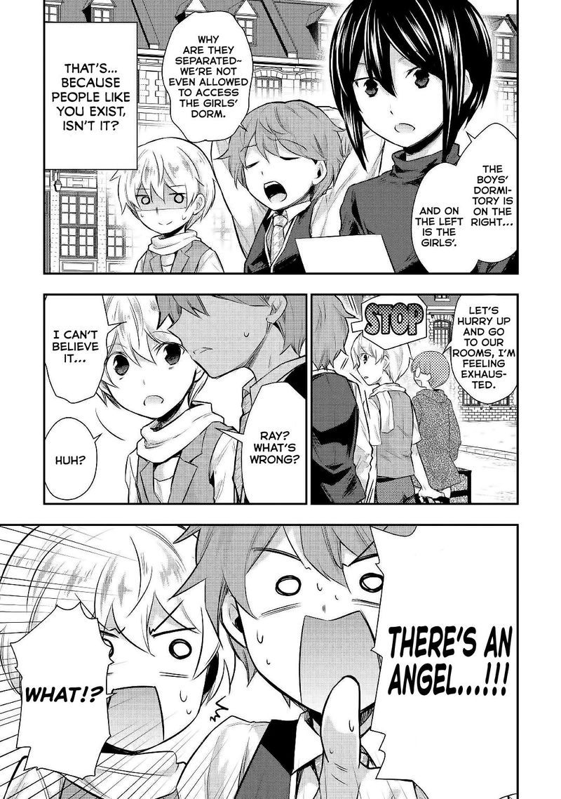 Tensei Ouji Wa Daraketai 23 3