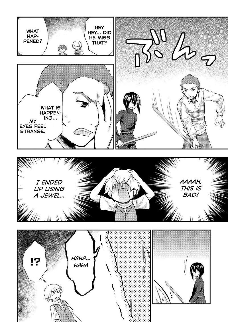 Tensei Ouji Wa Daraketai 24 10