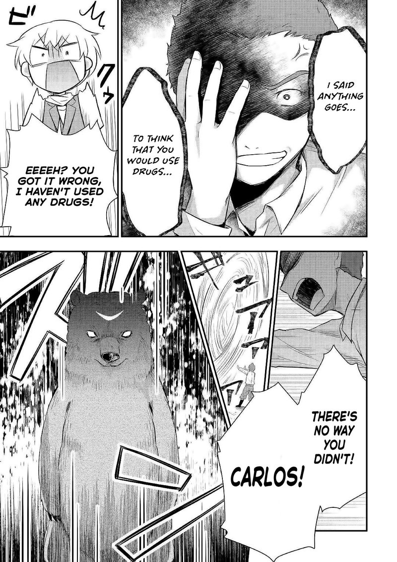 Tensei Ouji Wa Daraketai 24 11