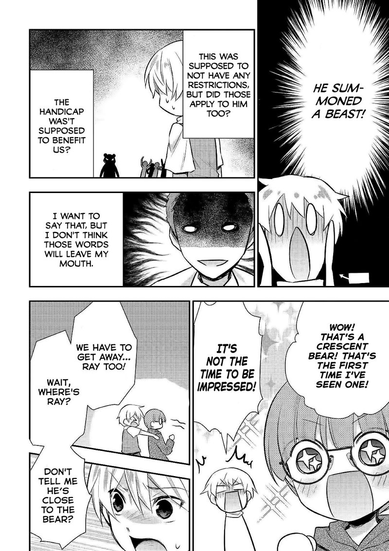 Tensei Ouji Wa Daraketai 24 12