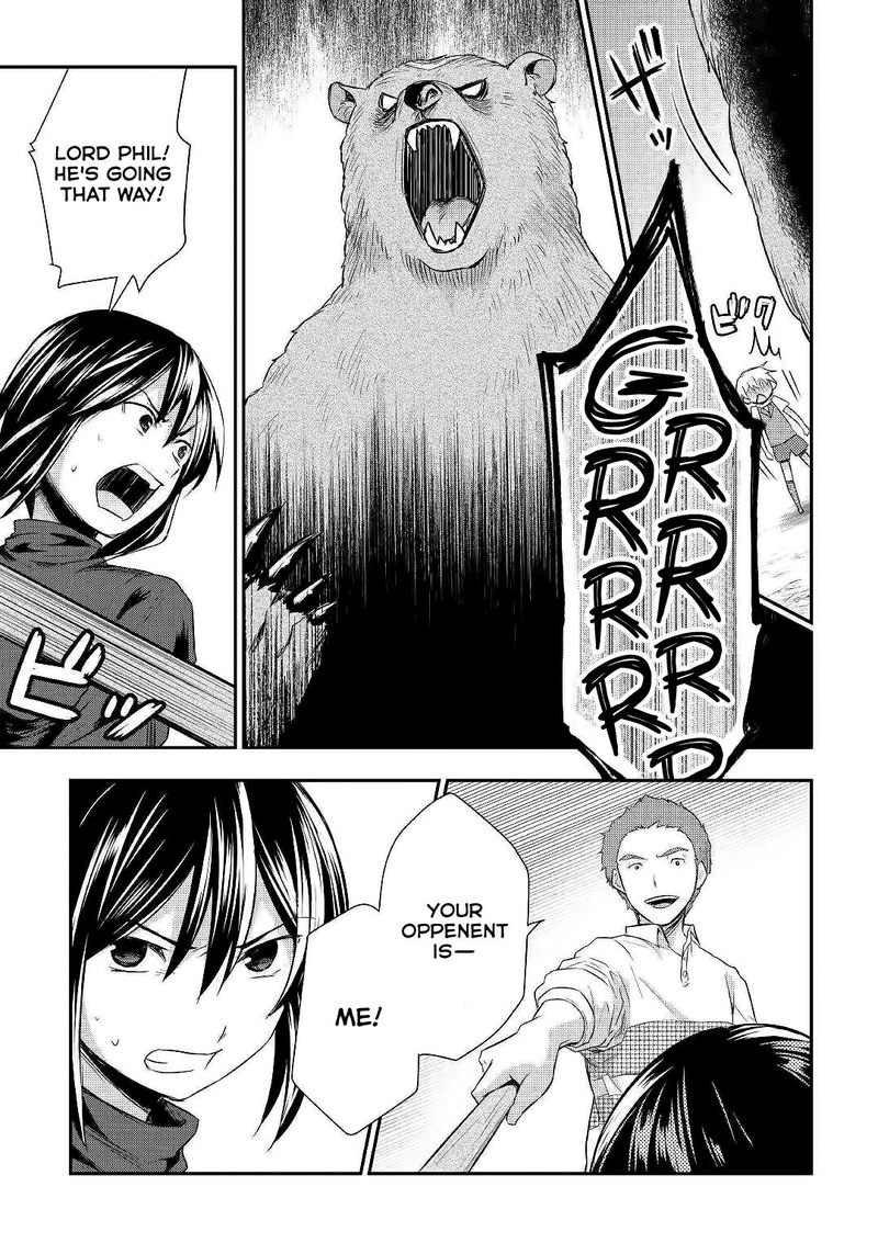 Tensei Ouji Wa Daraketai 24 15