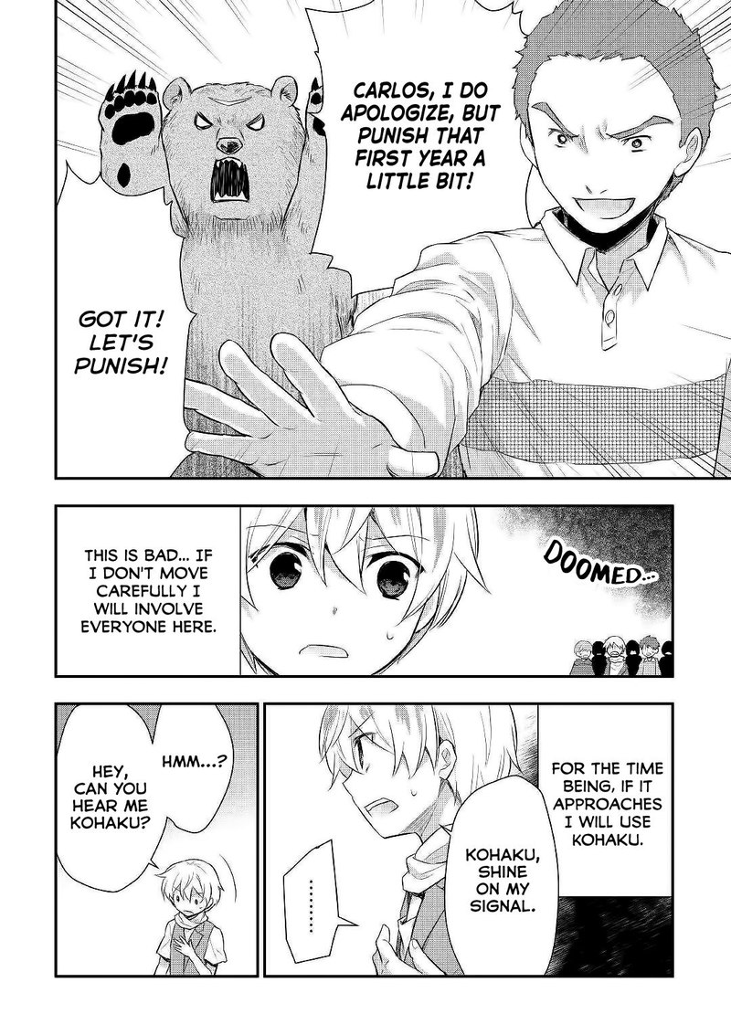 Tensei Ouji Wa Daraketai 24 16