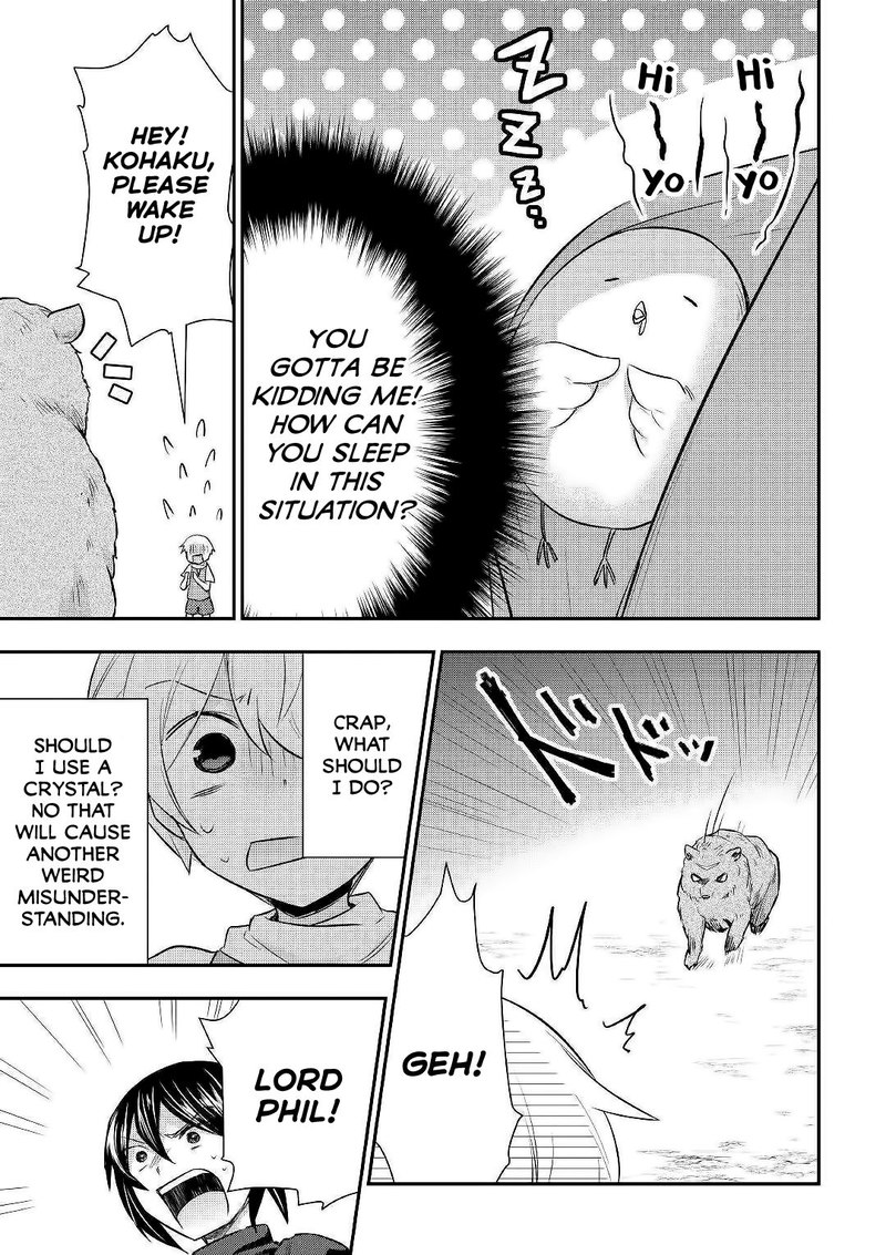 Tensei Ouji Wa Daraketai 24 17