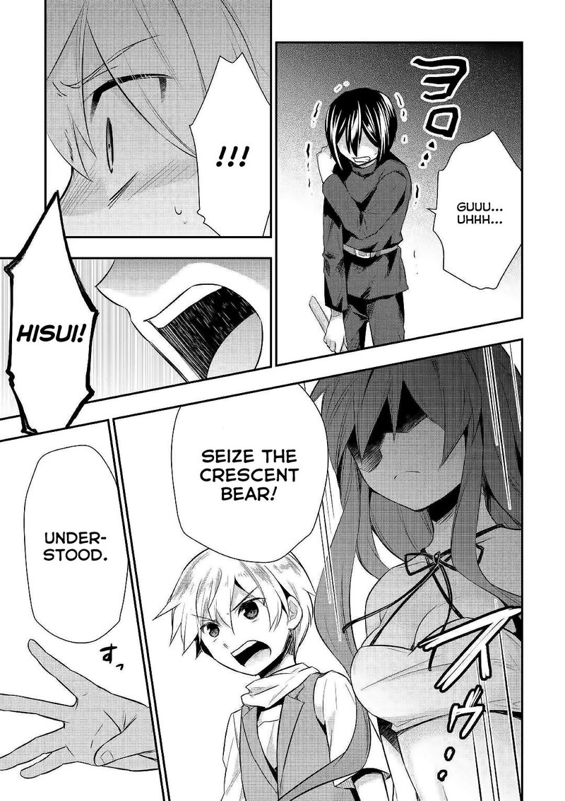 Tensei Ouji Wa Daraketai 24 19