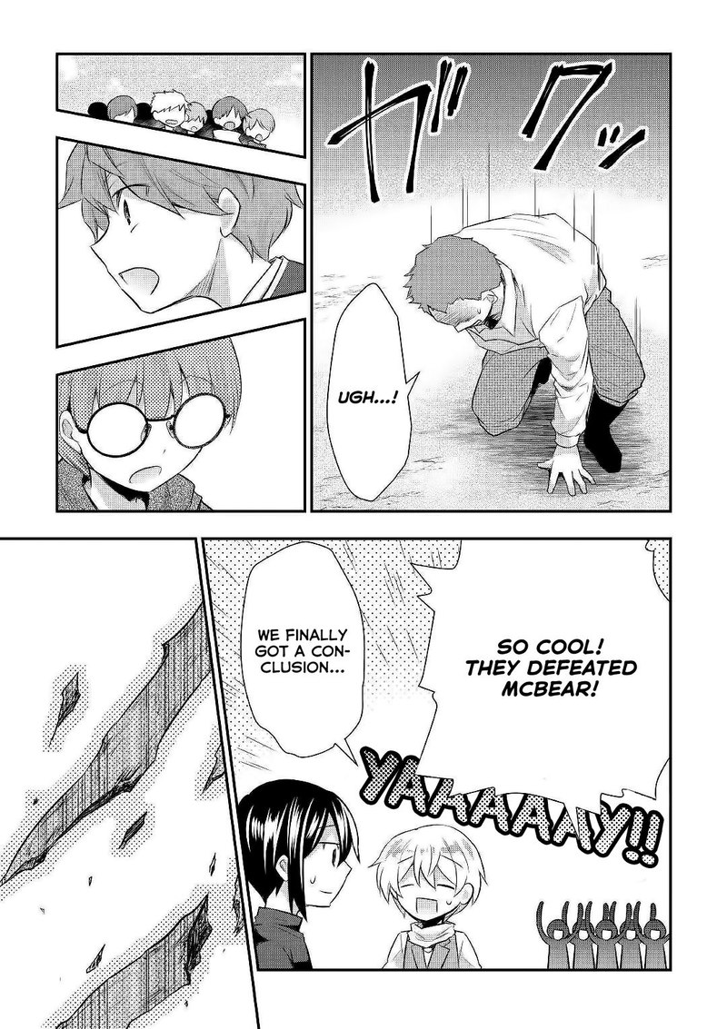 Tensei Ouji Wa Daraketai 24 21