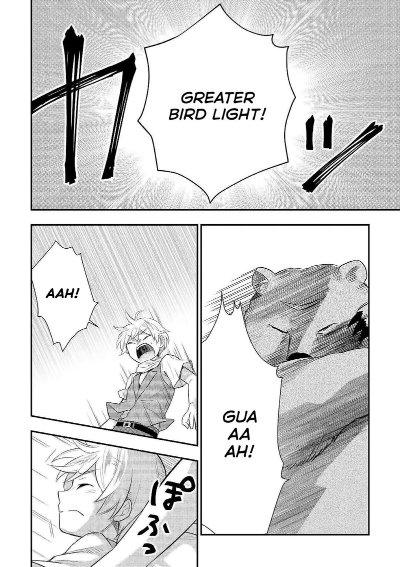 Tensei Ouji Wa Daraketai 24 24