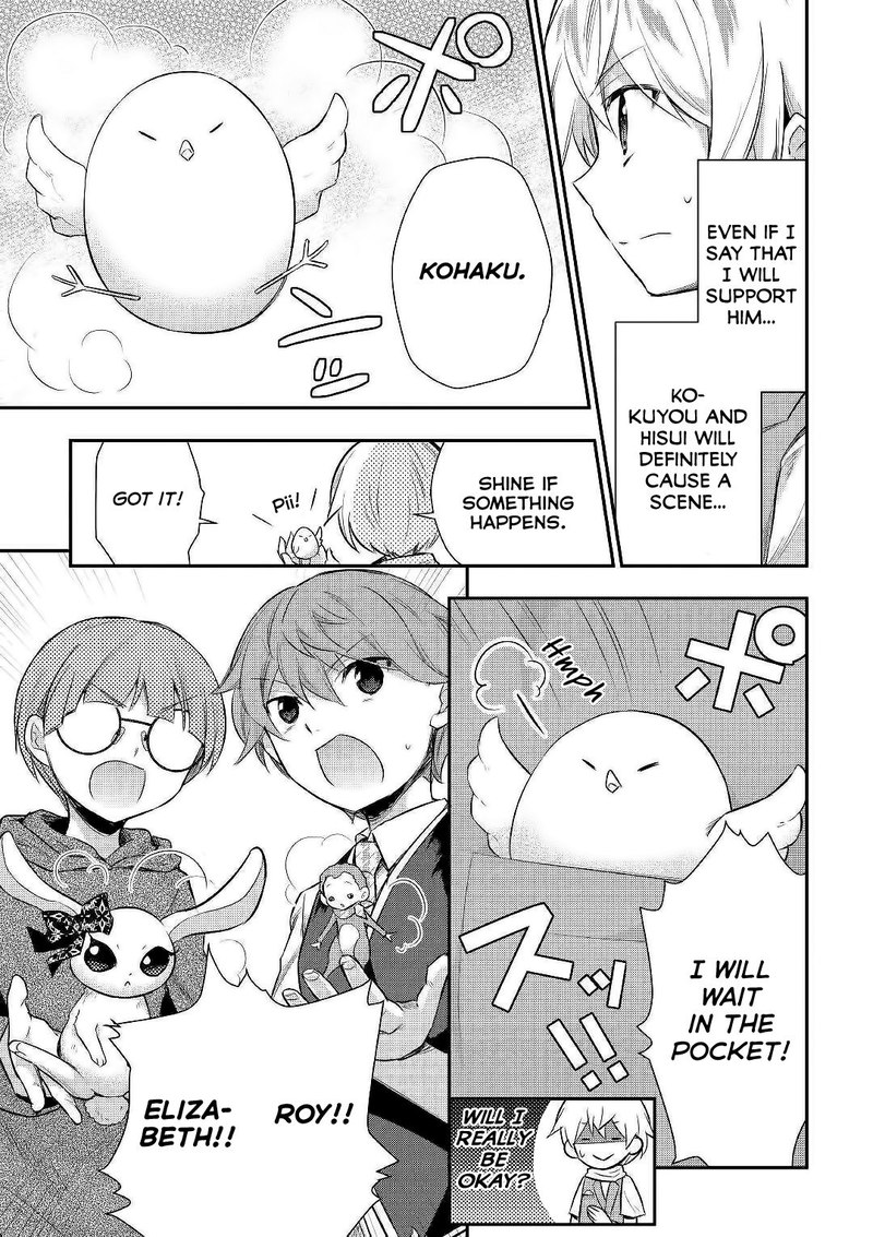 Tensei Ouji Wa Daraketai 24 3