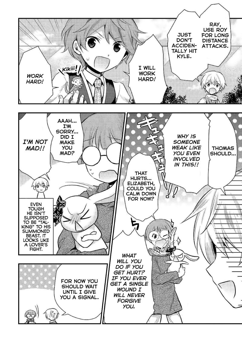 Tensei Ouji Wa Daraketai 24 4