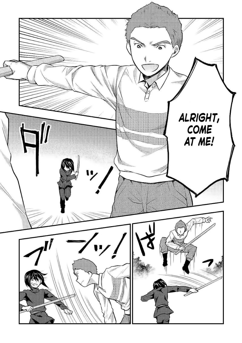 Tensei Ouji Wa Daraketai 24 5