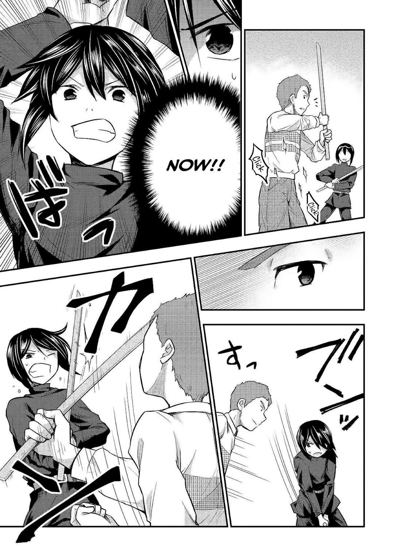 Tensei Ouji Wa Daraketai 24 7