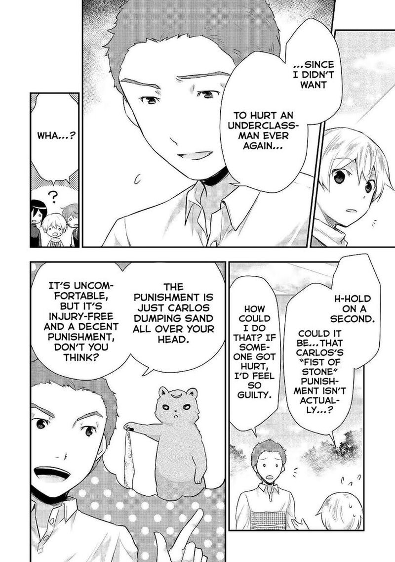 Tensei Ouji Wa Daraketai 25 12