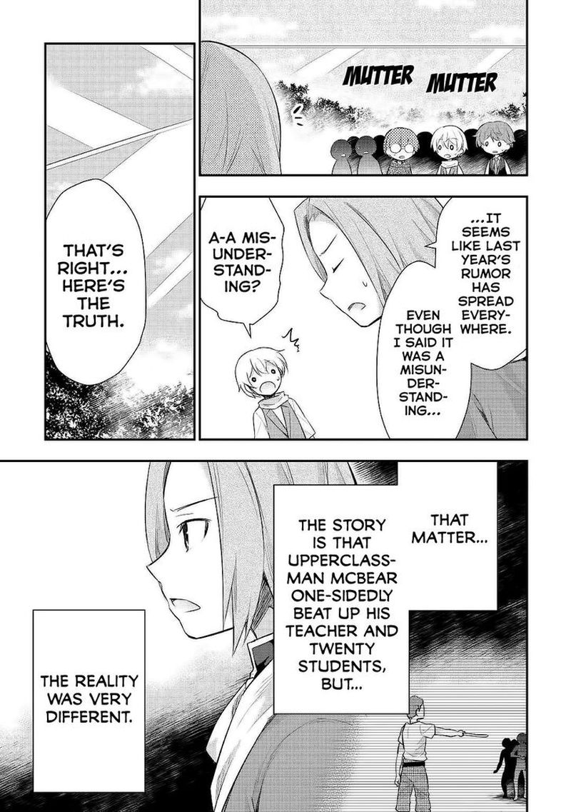 Tensei Ouji Wa Daraketai 25 13