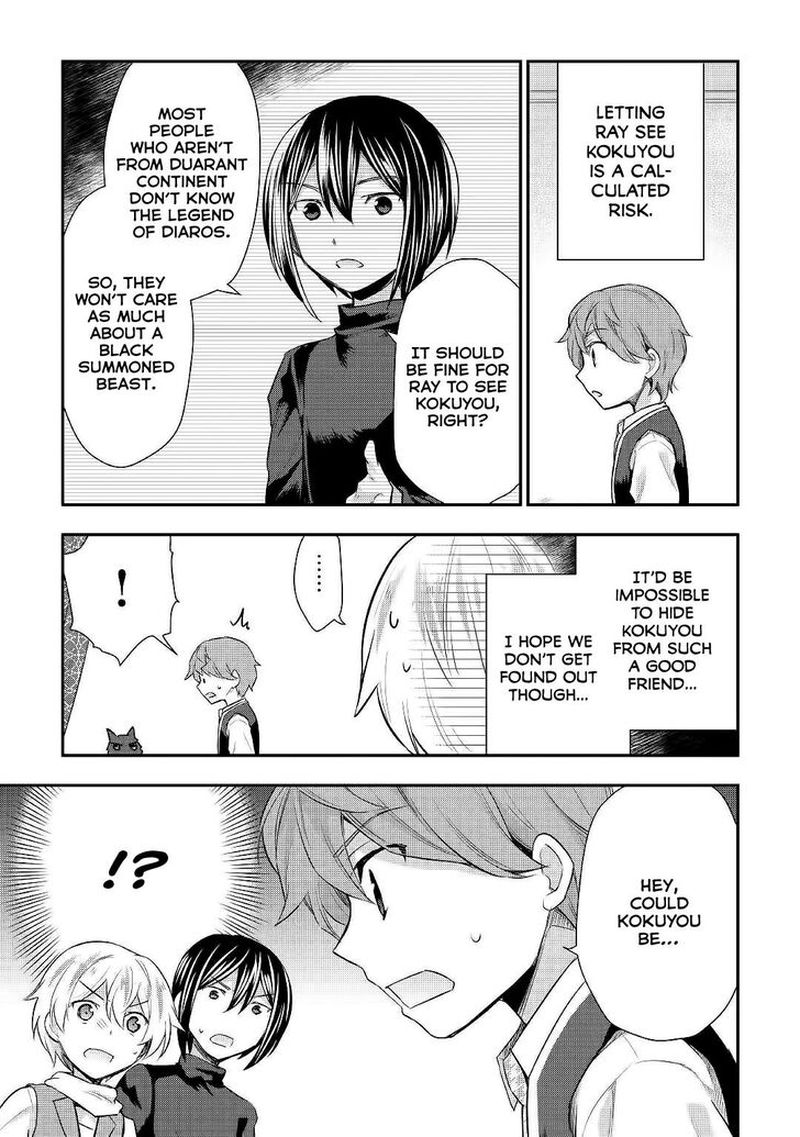 Tensei Ouji Wa Daraketai 25 5