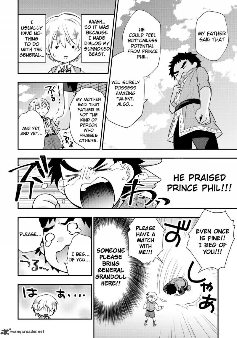 Tensei Ouji Wa Daraketai 4 14