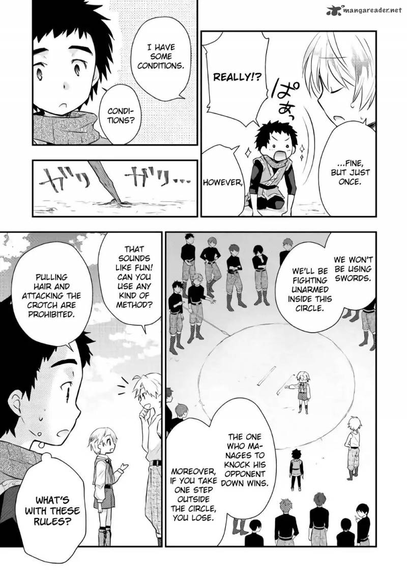 Tensei Ouji Wa Daraketai 4 15