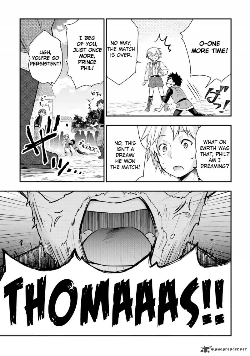 Tensei Ouji Wa Daraketai 4 19