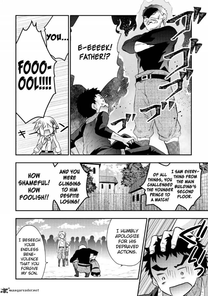 Tensei Ouji Wa Daraketai 4 20
