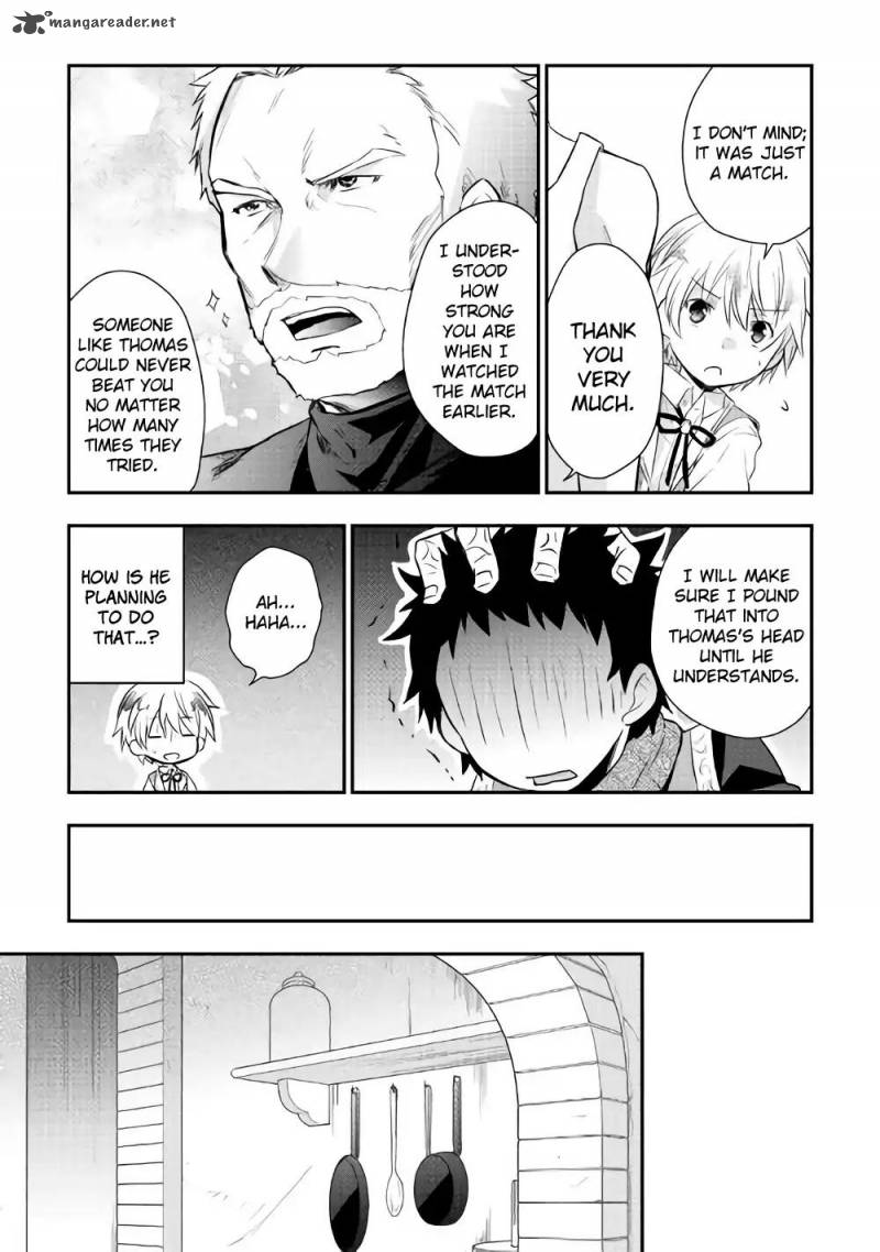 Tensei Ouji Wa Daraketai 4 21