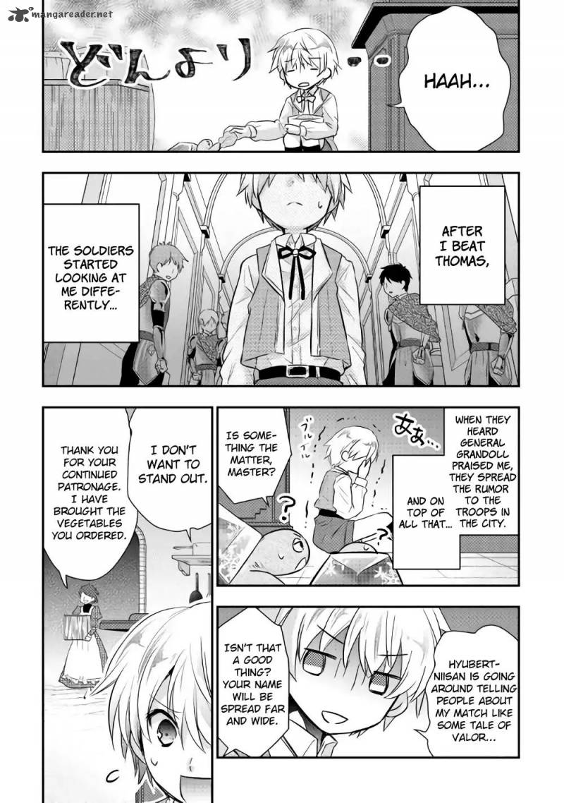 Tensei Ouji Wa Daraketai 4 22