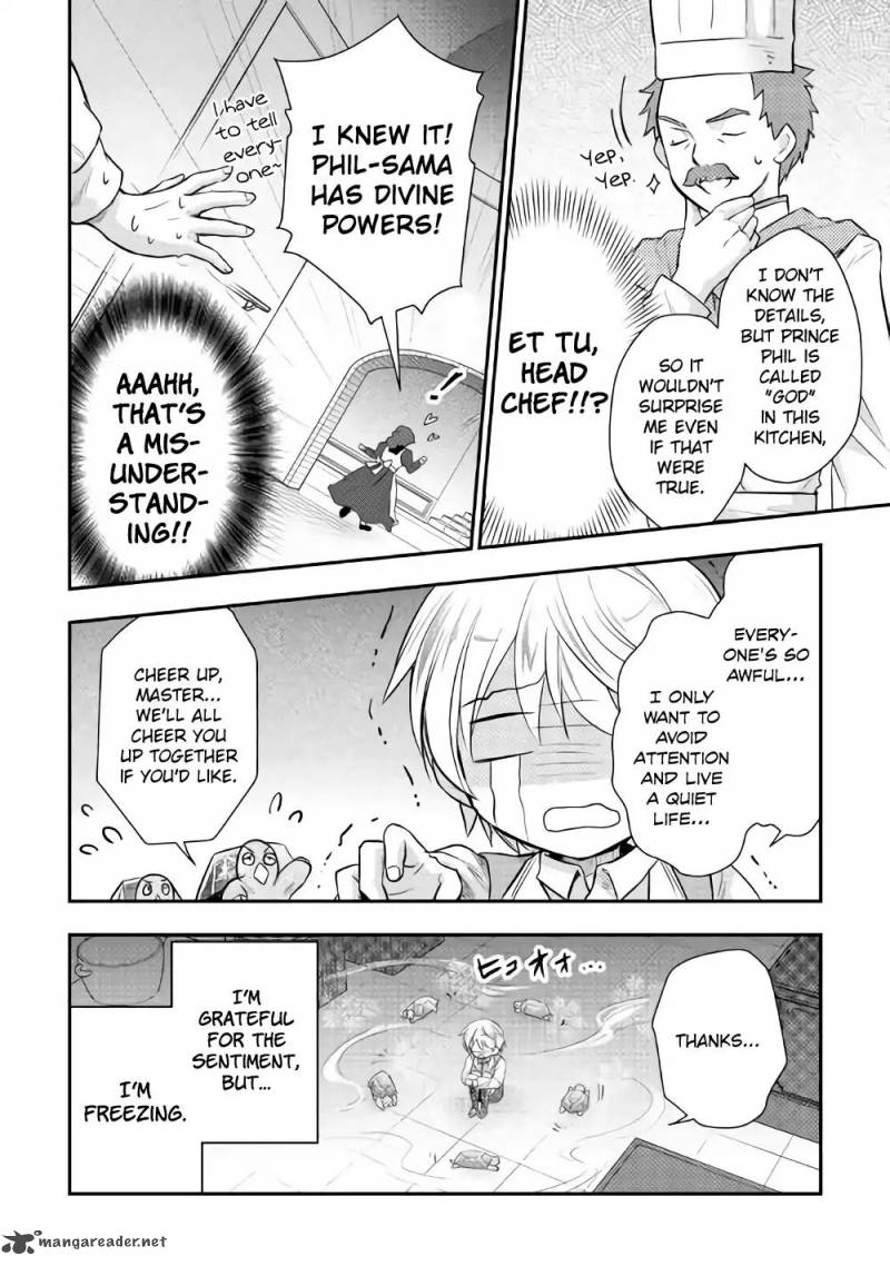 Tensei Ouji Wa Daraketai 4 24