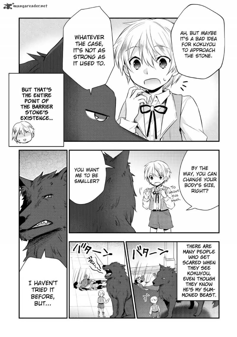 Tensei Ouji Wa Daraketai 4 3