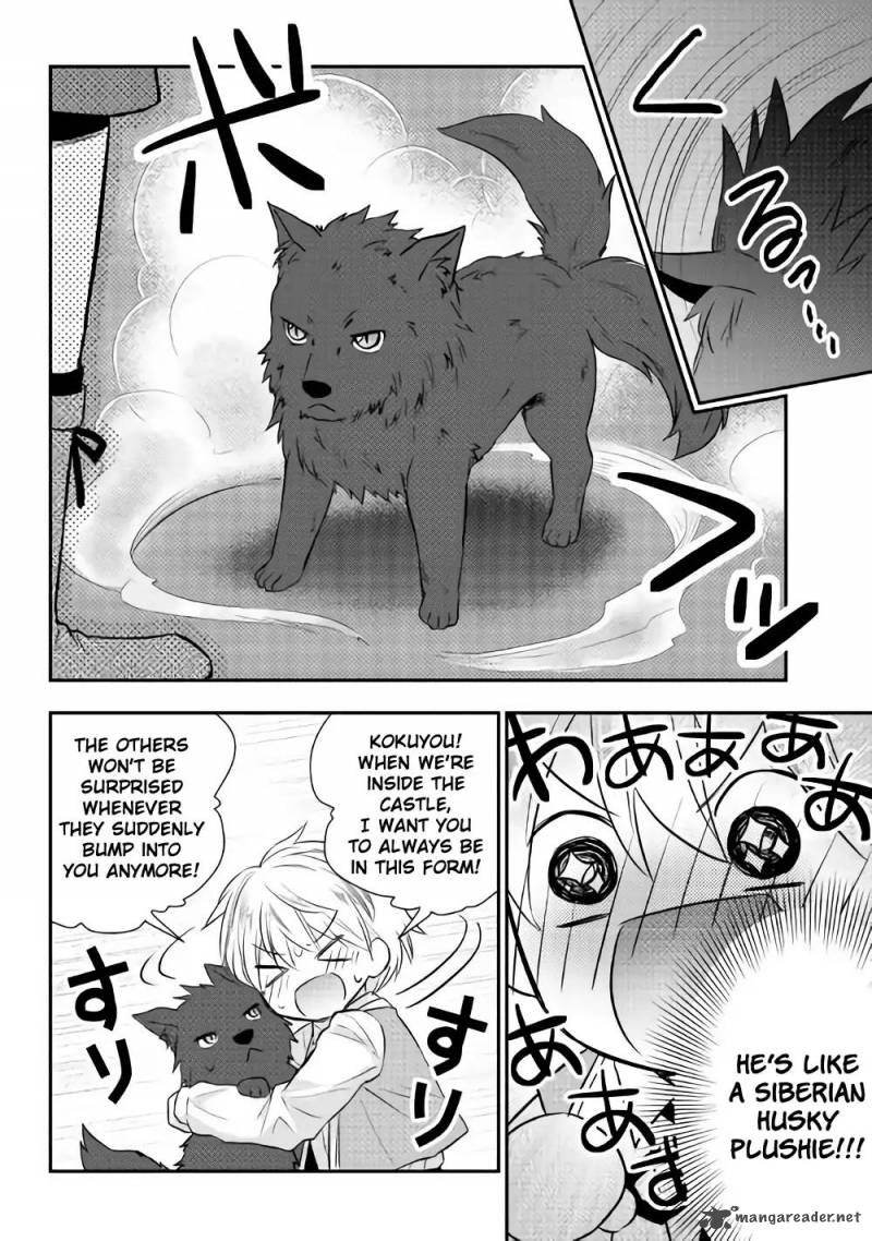 Tensei Ouji Wa Daraketai 4 4