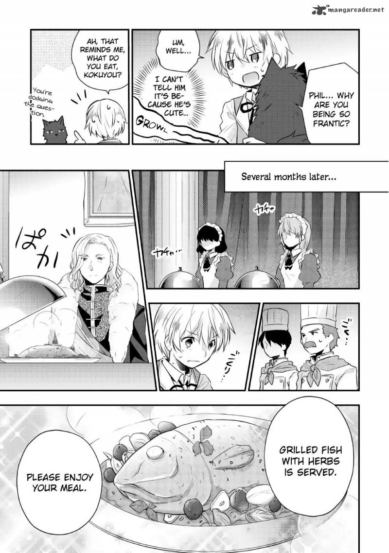 Tensei Ouji Wa Daraketai 4 5