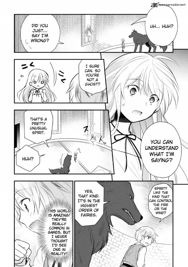 Tensei Ouji Wa Daraketai 5 12