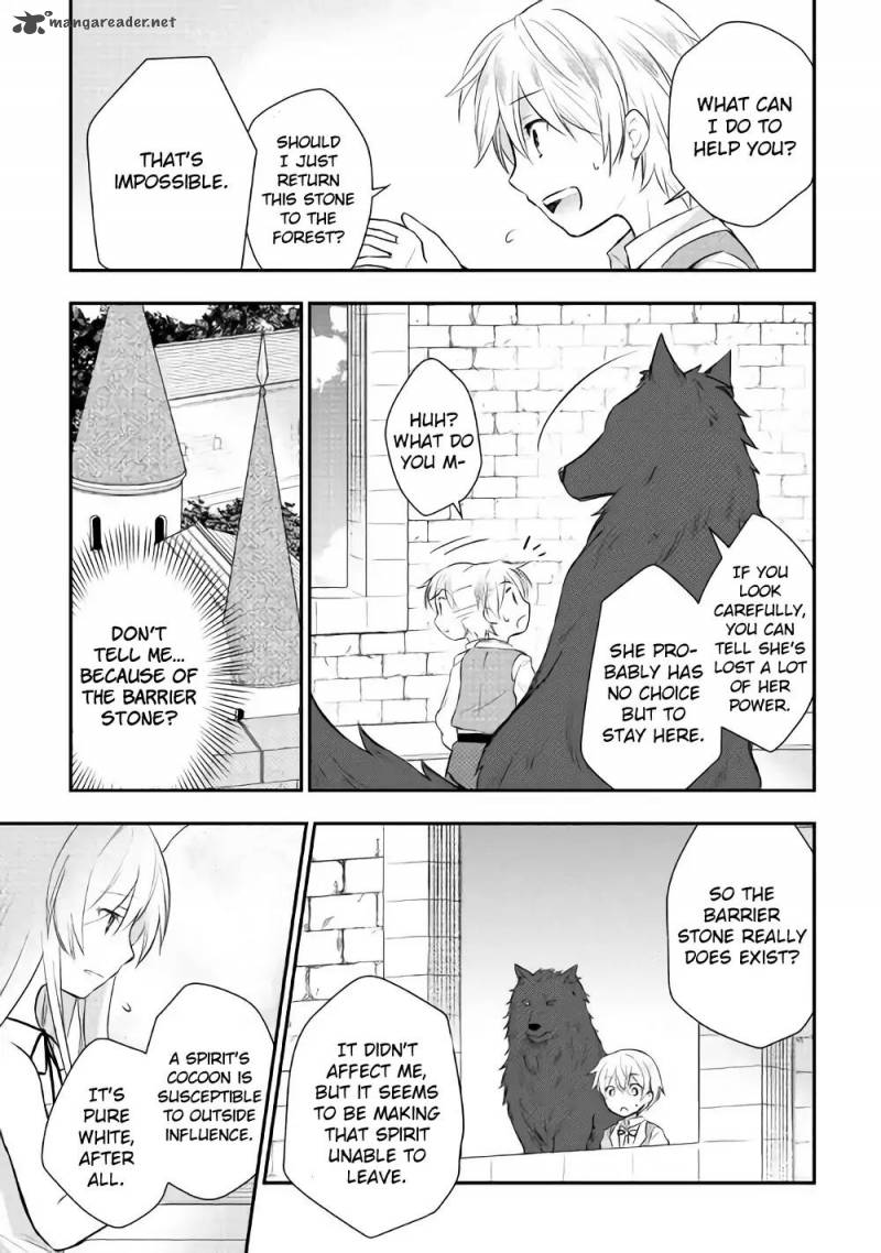 Tensei Ouji Wa Daraketai 5 15