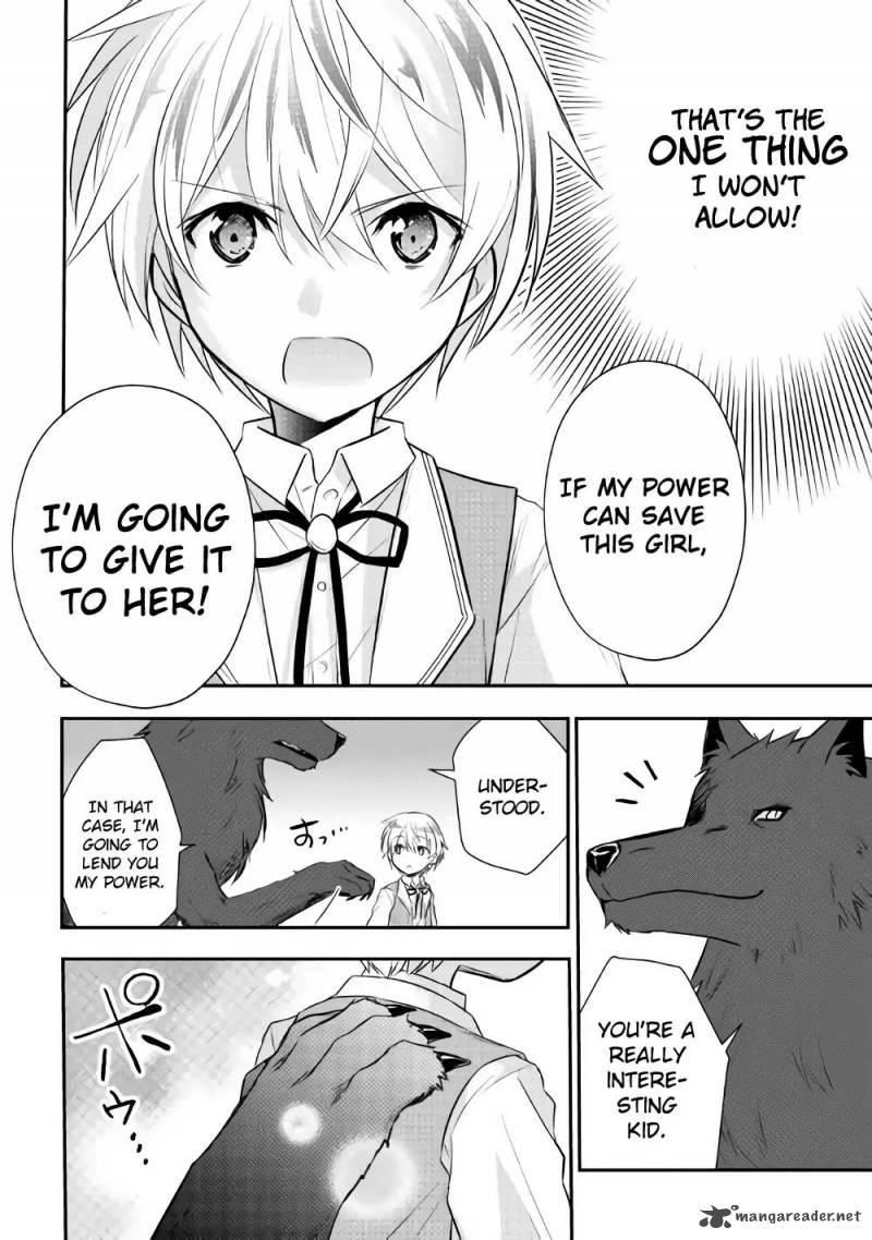 Tensei Ouji Wa Daraketai 5 18