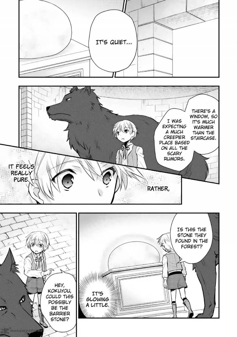 Tensei Ouji Wa Daraketai 5 9