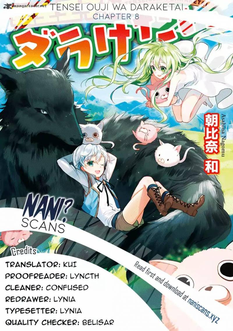Tensei Ouji Wa Daraketai 8 1