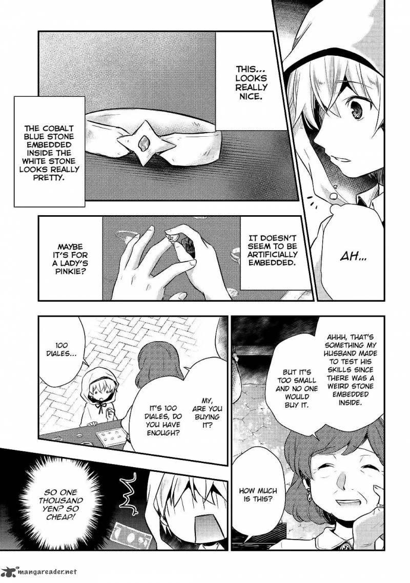 Tensei Ouji Wa Daraketai 8 10