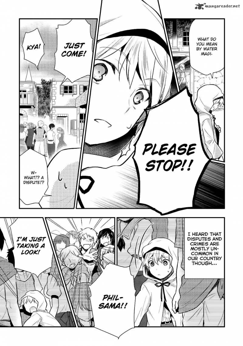 Tensei Ouji Wa Daraketai 8 12