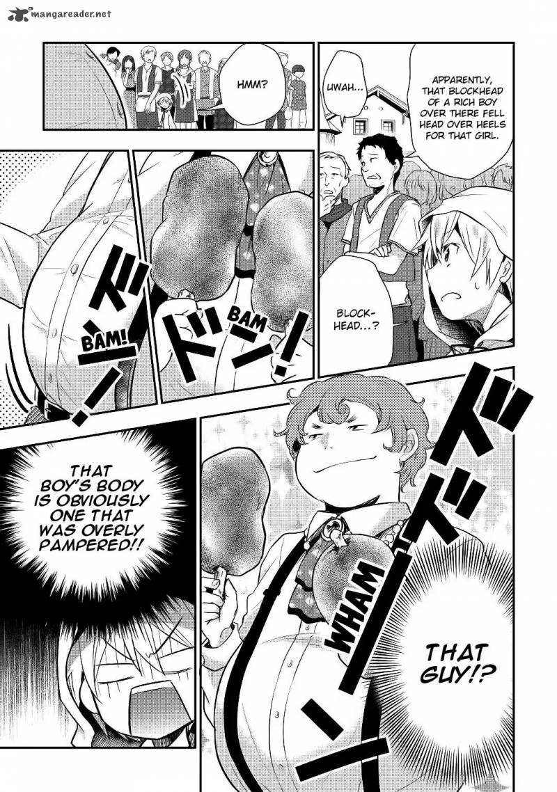 Tensei Ouji Wa Daraketai 8 14
