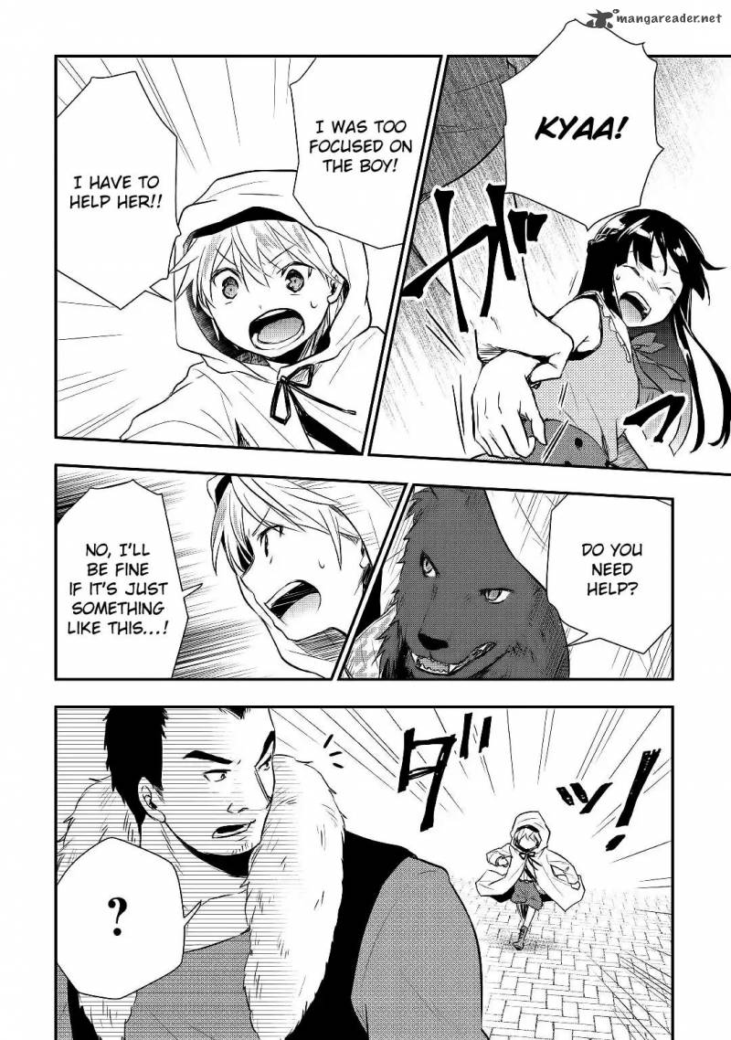 Tensei Ouji Wa Daraketai 8 15