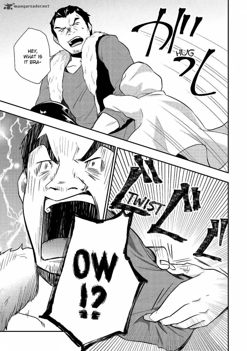 Tensei Ouji Wa Daraketai 8 16