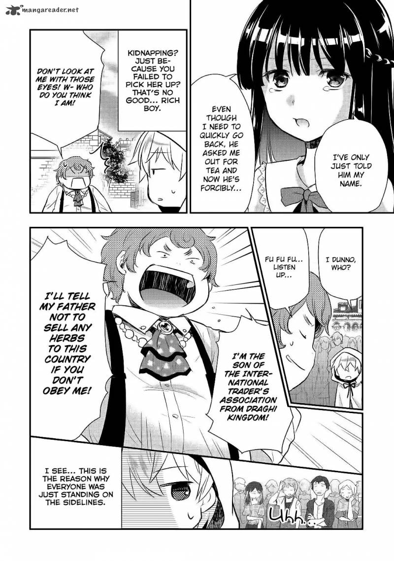 Tensei Ouji Wa Daraketai 8 19