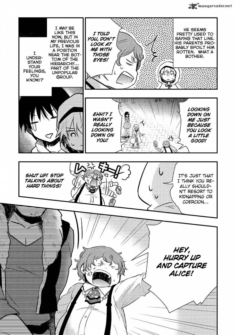 Tensei Ouji Wa Daraketai 8 20